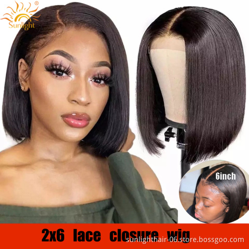 Brown Color Wig Straight Lace Front Human Hair Wigs 13X4 color BOB  150, 13x4 Sunlight Peruvian Ombre Highlights Lace Front Wigs